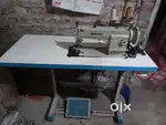 Bag Sewing Machine Sell Urgent