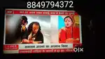 Intex led32 inch led non smart 4700 se kam nahi hoga use kam nahi hoga