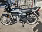 Bike is company condition, new bike, only 7month use