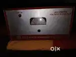 Staplaijar chlu hae 1kv 05 kv ka hae ret km ho jae ga