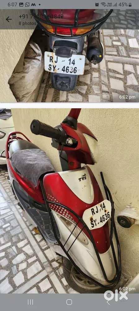 Kinetic  pride petro