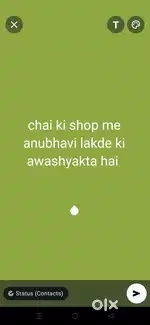 chai ki shop me ladke ki awashyakta hai new bus stand me