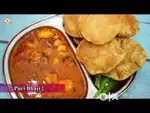 Part time cook/maid chahiye
