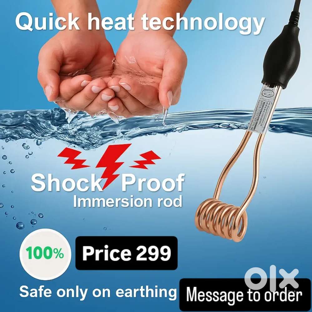 Immersion rod pani garam karne ka tool