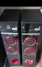 Music towar