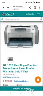 HP printer laser jet 1020 plus