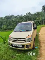 Kali dang tip top
