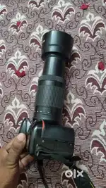 Nikon 7500D
