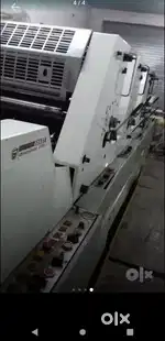 Four colour offset printing machine
