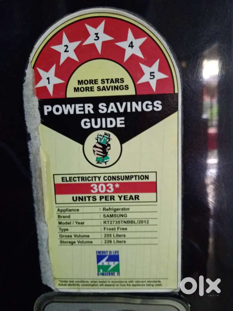 Samsang 265 LTR