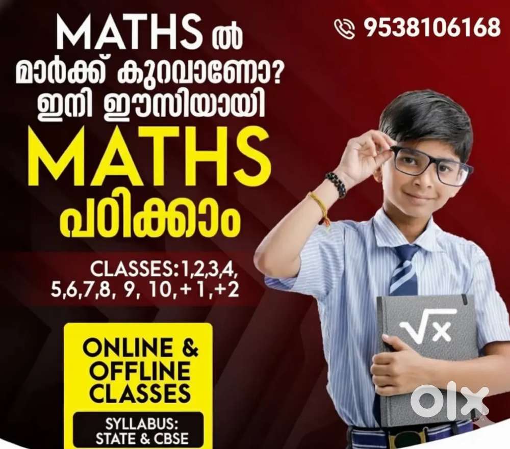 Maths tuition