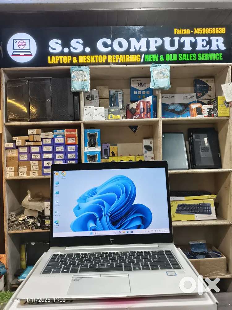 Hp elight book 840 G6