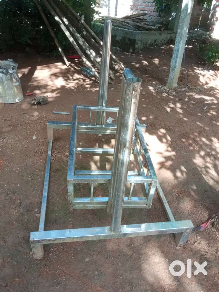 Jhulna for kids. Steel Jhulna