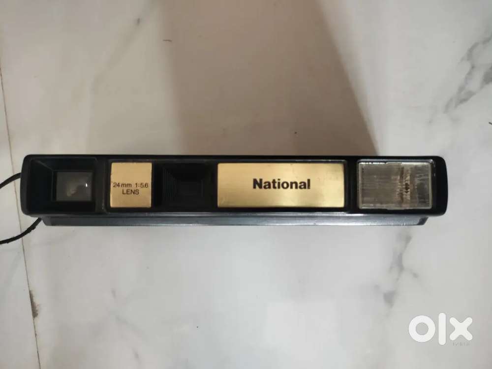 National C_11 camera..Ad.1970s