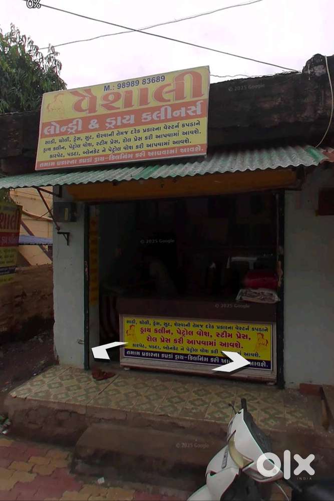 Road touch shop for Sale