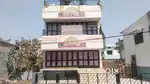 Storage house/warehouse/office