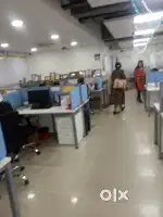 Backend job. Official work.