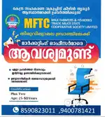 MARKETING EXECUTIVE OFFICER