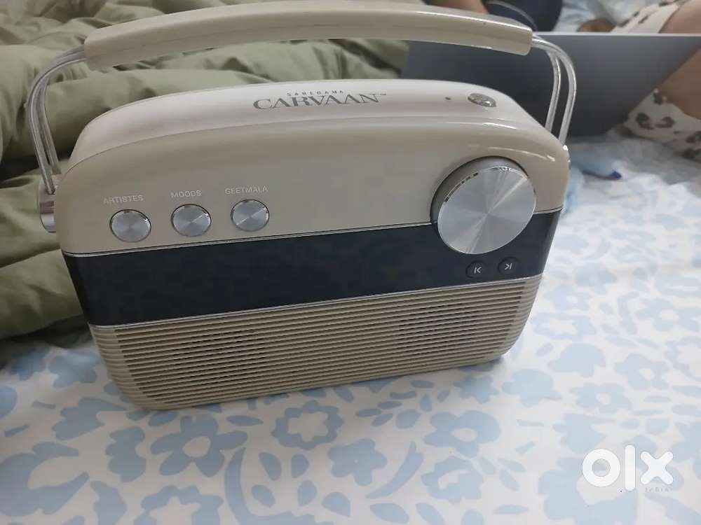Saregama Caravan