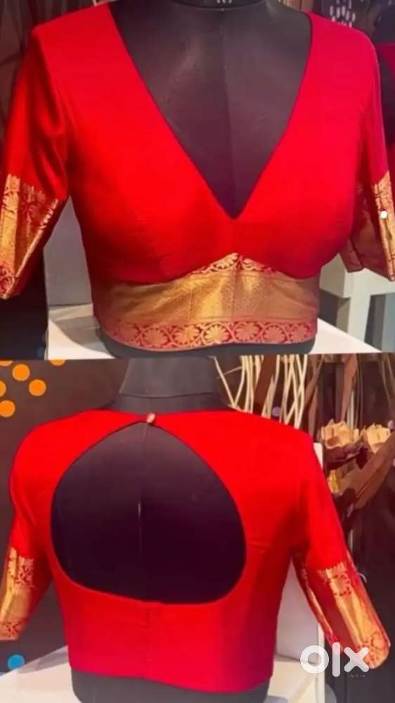 Wanted ladies tailor