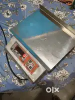 Weight machine 20 kg