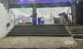 Urgent sales for only super market