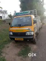 Maruthi Suzuki