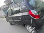 Dhuniya hoi ase sai lola neja gom pabo