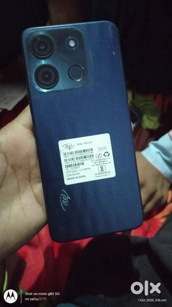 Mera phone itel ka hai jiski persent time ki price 6500 hai