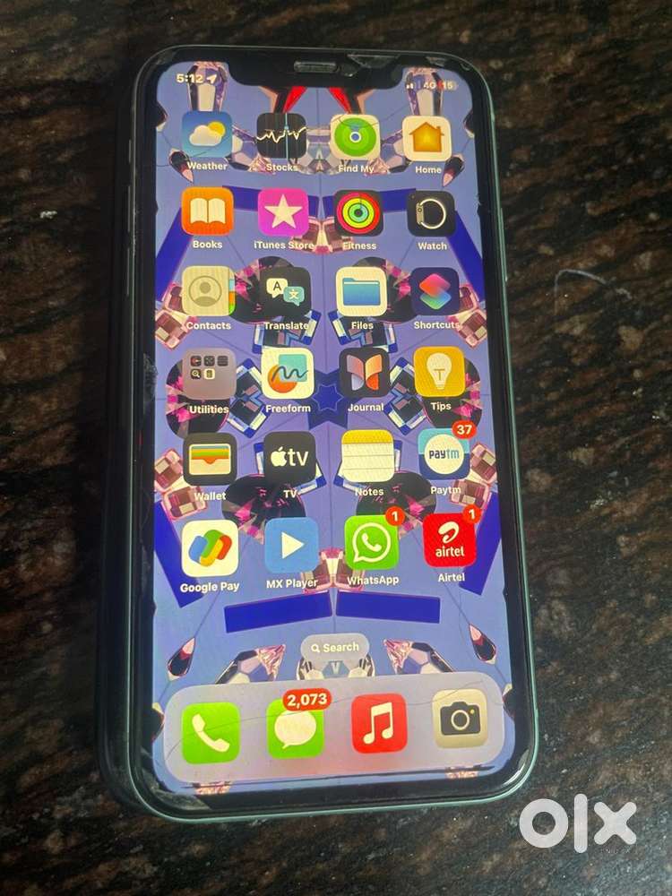 Dusra phone
