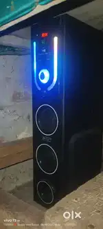 Kdm tower homtheter