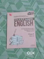 SHARP INSIGHTS english book CLASS 9