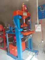 Paper Plate machine singal die hydrolic machine