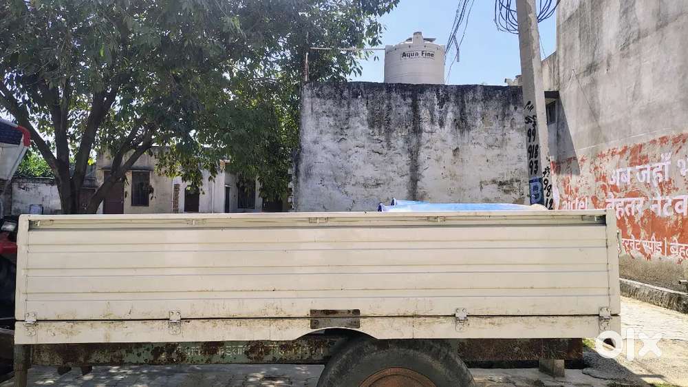 New Pickup Trolley