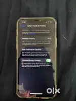 IPHONE 12 (64gb)