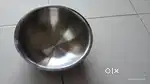 Brand new KADAI