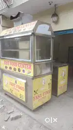 Chinese stall all items
