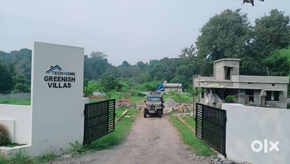 1200 SQFT ൽ 2&3 BHK അനുയോജ്യമായ ഹൗസ്  പ്ലോട്ടുകൾ വച്ചാലോ