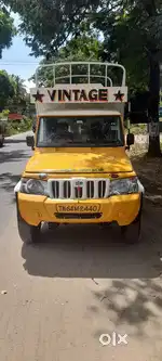 Mahendra Pickup 2016