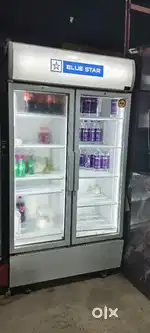 Blue star cooler