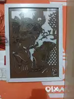 Radha Krishna frame