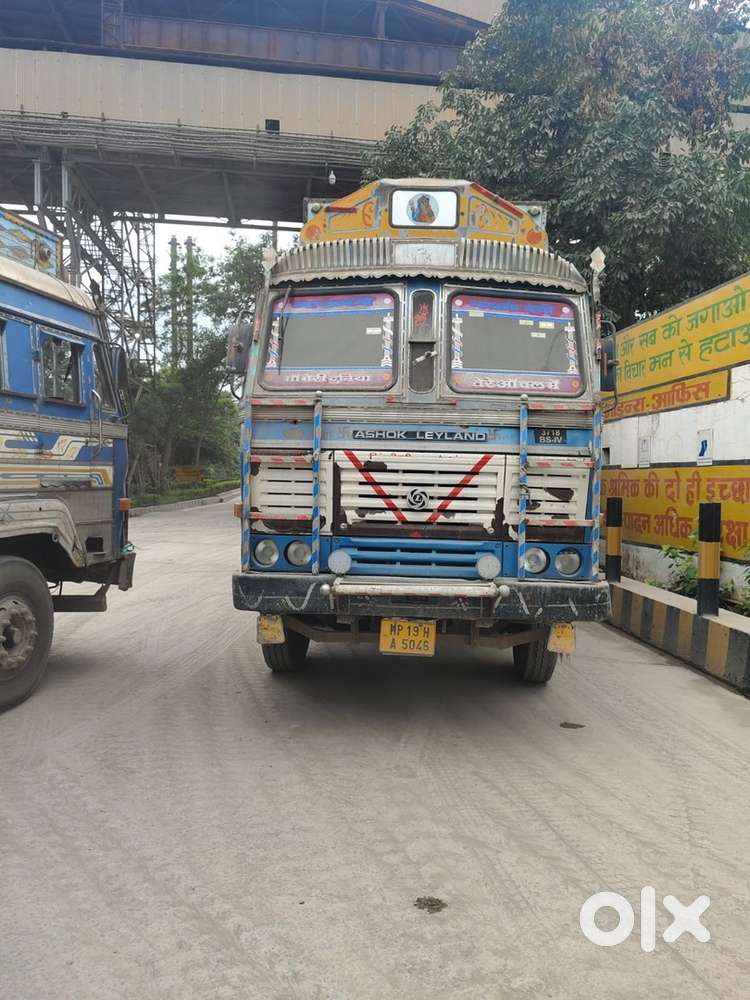 7-9 Trucks for sale