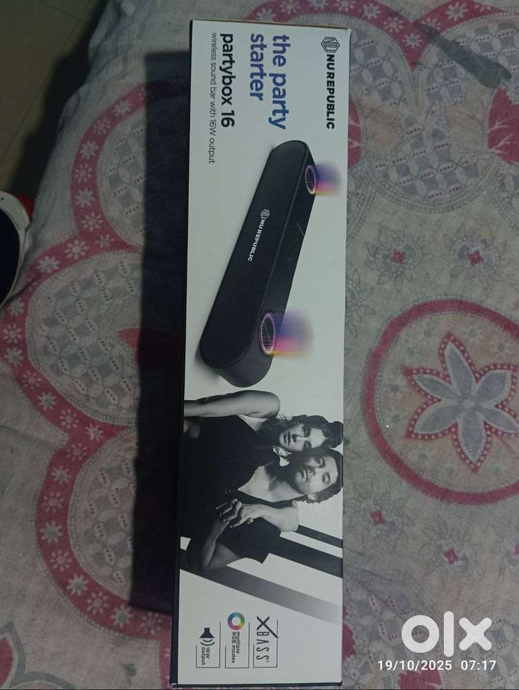 NuRepublic Party Box 16W
