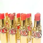 Yves Saint Laurent Rouge Volpute Shine Lipstick Bundle Set of 27