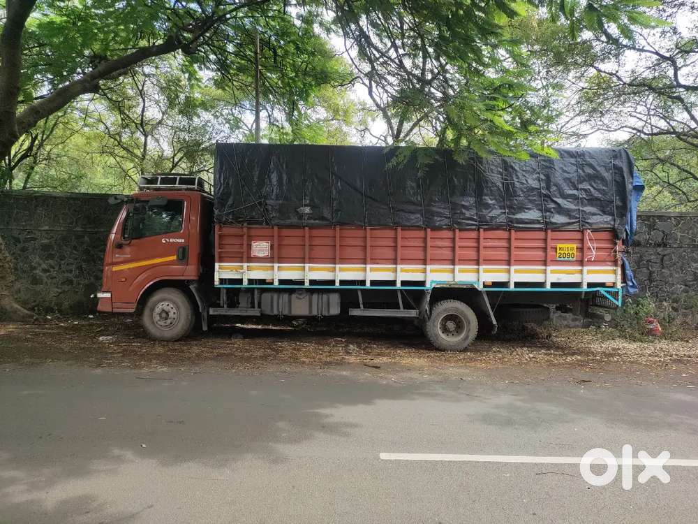 Eicher 2095xp pro