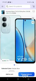 ViVO Y29 5G
