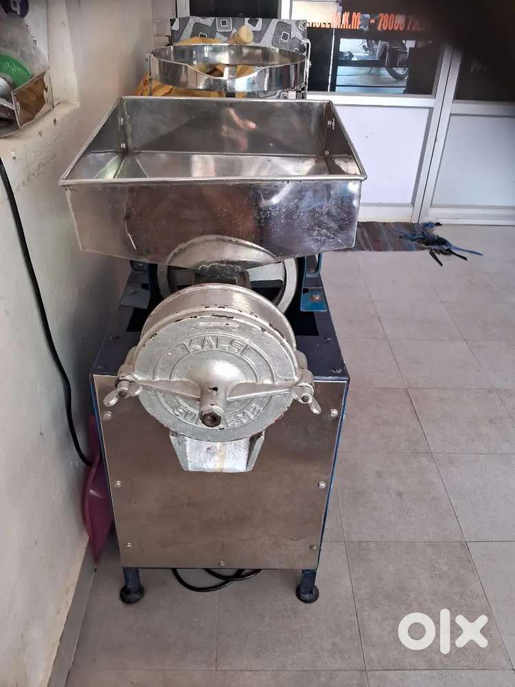 மாவு மிசின்