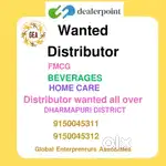 WANTED DEALERSHIP