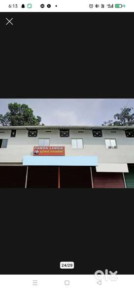 PANDA LODGE