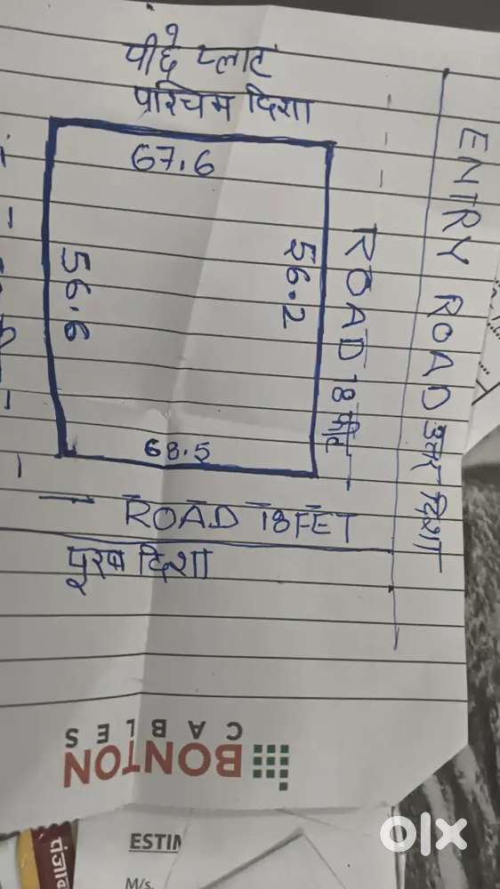 3 side open plat 18.fit road north east facing lakad Ghat t